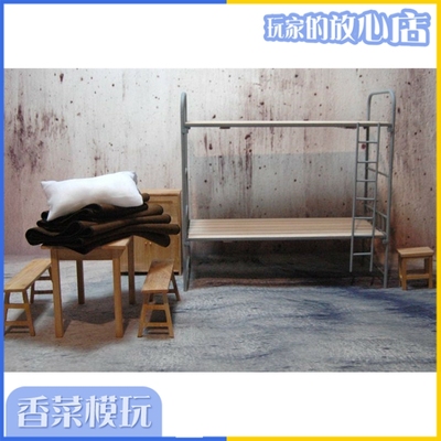 taobao agent The soldiers of the soldier bed double bed, 1/6 bed, soldiers scene bed bed with bedding pillow spot