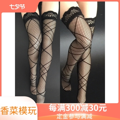 taobao agent 1/6 female soldier TBLEAGUE Phicen Ud4.0 stockings stockings are not dyed in stock