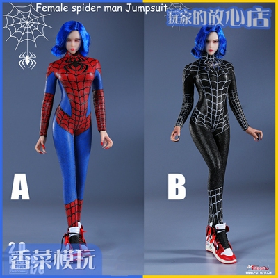 taobao agent Fire Girl TOYS 1/6 FG088 Spider Woman 2.0 Elastic Tighter Larger Skill Spot