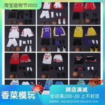 1 6 soldiers jersey shoes basketball magnet hand star suit spot