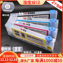 Photo machine with ink cartridge float cartridge Wuto Roland JV33 small ink cartridge 220ML outdoor secondary ink cartridge