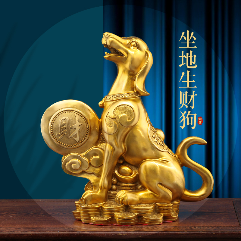 旺财狗摆件精选和旺财狗摆件品牌价格与图片-淘宝商品网