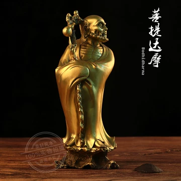 銅像 コレクション 達摩祖師銅像 工芸品 达摩祖师铜像-达摩祖师铜像促销价格、达摩祖师铜像品牌- 淘宝