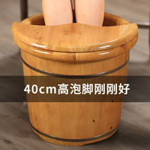 Foot bucket health wooden barrel massage home Thermal Pedicure washing foot bucket heating cedar wood over calf foot basin