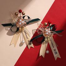 Send a corsage for marriage with a new family in 2021 a full set of sisters and brothers wedding supplies