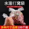 Товары от 汉铭绳网