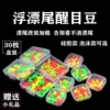 Товары от 汉铭绳网