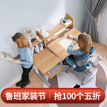 New product beech wood solid wood desk learning table liftable desks and chairs Primary School students writing table and chair set