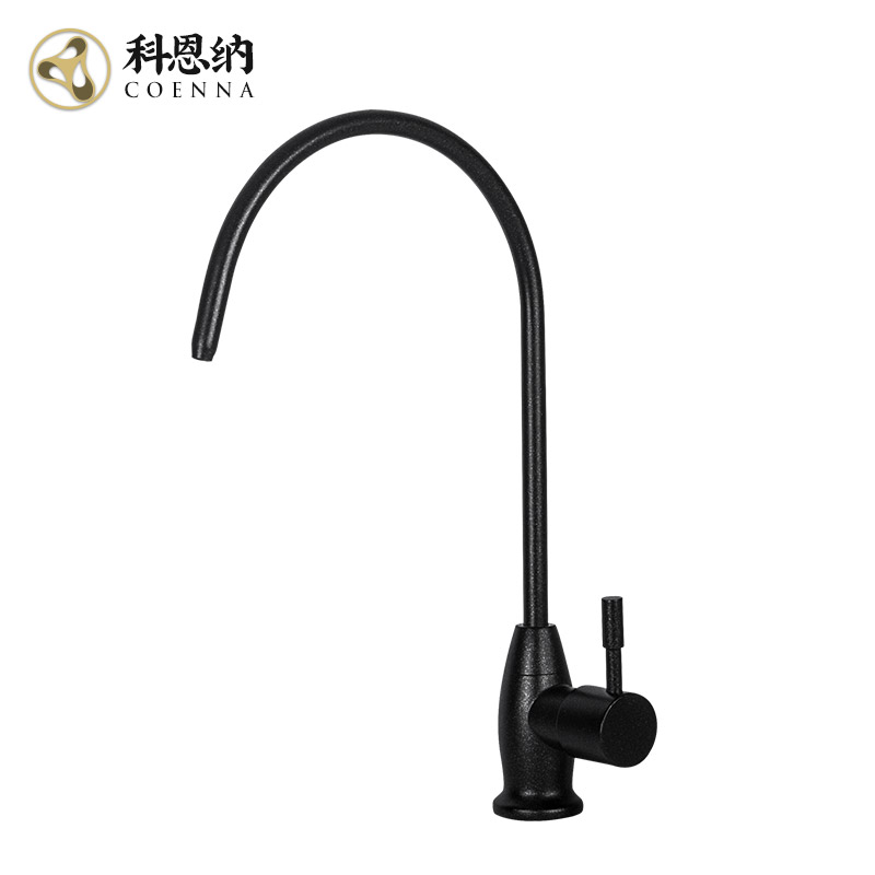 Cohenna quartz sink household water purification faucet kitchen water purifier faucet 2 minutes straight drinking tap water