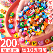 Cartoon Erasable no scar creative cute elementary school students special fruit Animals Elephant Leather for children Like a pen Kindergarten students learn Stationery items Reward Small Prize Gift Gifts
