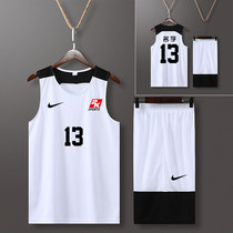 2K Jersey basketball suit suit mens custom-made high student competition team uniform double-sided printing sports vest women