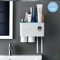 Dental cup holder new home Korean small large family toothbrush holder 2 for two people