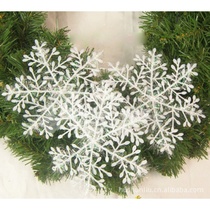 Christmas decorations Christmas snow flakes plastic snowflakes Christmas decorations fake snowflakes 3 pieces 11cm
