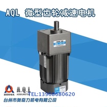 6IK300GU-CRF 6GU-10K 300GU-S3 with gearbox vertical mounting capacitor running motor