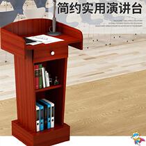 Training school lectern table Teacher classroom Welcome custom office speaker stand Vertical meeting with drawer meeting