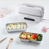  Bear electric heating lunch box Portable pluggable automatic heating and insulation hot rice artifact office worker cooking lunch box