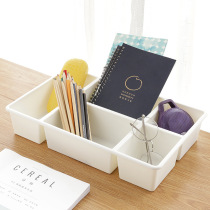 Desktop podium Chalk grid Multi-grid classification Split storage Plastic drawer storage box Built-in transparent grid