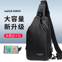 Messenger bag mens tide brand new fashion Oxford cloth shoulder bag shoulder bag simple casual large-capacity mens chest bag