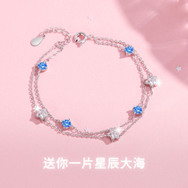  Star double-layer bracelet girls summer simple sterling silver ins niche design bracelet girlfriends 2021 new trendy jewelry
