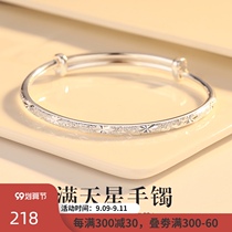 Teachers Day birthday gift to girlfriend mother mother wife girlfriends practical high-level commemorative significance