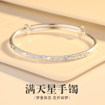  Birthday gifts for girlfriends mothers wives girls girlfriends practical and high-end commemorative gifts