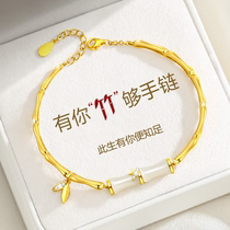 Bamboo Festival And Fields Jade Bracelet Girls 2023 New light extravagant and small crowdsourced exquisite silver decoration birthday present to girlfriend