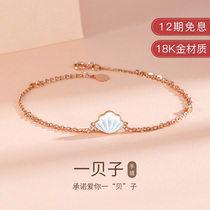 A Beizi 18K gold diamond bracelet female Summer Girl ins niche design 2021 new color gold bracelet