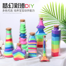 Team with sand bottle painting childrens diy handmade color sand painting bottle quicksand bottle starry sky wish bottle glass gift