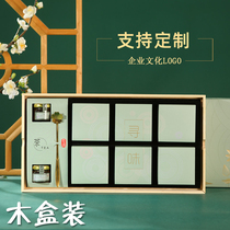 Mid-Autumn Festival gift high-end moon cake gift box wooden boxed group purchase custom logo Cantonese style five Ren ice skin flow heart multi taste