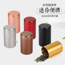 Travel portable stainless steel sealed tank Titanium aluminum alloy small portable creative tea packaging box tea can