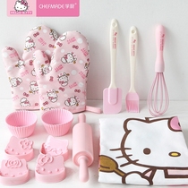 School kitchen KITTY childrens baking set parent-child family cake tools biscuit baking novice set home