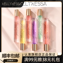 KellyKessa Kylie Kaisa Rolling Bead Finger Oil Nail Care Nutritional Oil Nail Nutrition Pen Edge