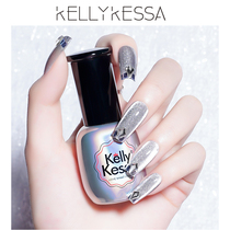 KellyKessa universal spar cat's eye nail polish 2021 new aurora smoothie wide cat's eye nail shop