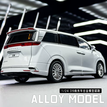 腾势d9车模型-腾势d9车模型促销价格、腾势d9车模型品牌- 淘宝