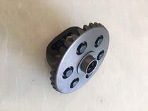 Motorcycle tricycle 150 200 250 Rear axle shaft inner rotor differential tooth pack basin tooth Assembly