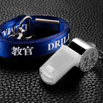 New high decibel referee coach training competition whistle outdoor command Metal copper whistle lettering