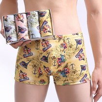 (4) Mens underwear mens boxer underwear students personality mid-waist breathable and comfortable boys four-corner pants