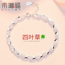 Four-leaf clover bracelet 999 sterling silver female ins niche foot silver bracelet hand decoration Tanabata Valentines Day gift to girlfriend