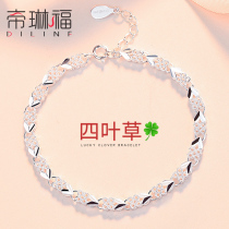 Four-leaf clover bracelet 999 sterling silver female ins niche foot silver bracelet hand decoration Tanabata Valentines Day gift to girlfriend