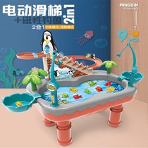 Penguin Climbing Stairs Diaoyutai Yellow Duck Fishing Toys Add Water Magnetic Fishing Pond Children Fishing Toys