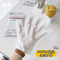 KOJIMA no-wash wipes dry cleaning dog cat whole body cleaning products to tear marks deodorant bath-free gloves