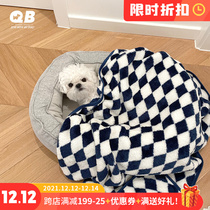 QB pet dog cat universal wool blanket mat thickened double-sided flannel Diamond-Beed bear Schnauzer quilt