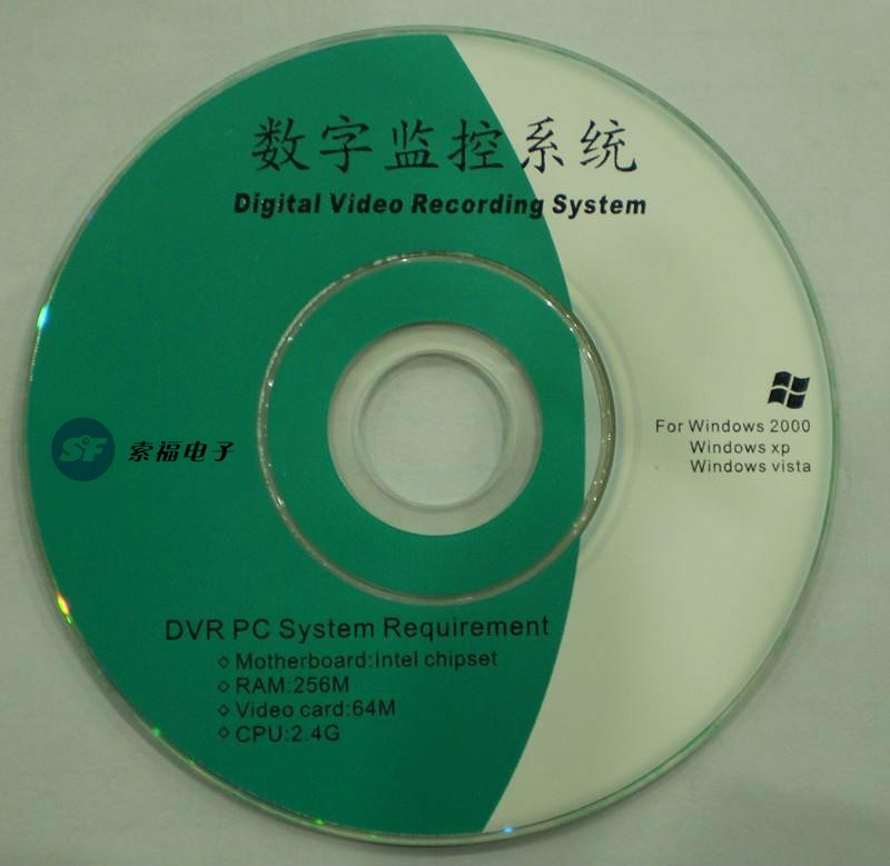 148 80 Hbo Hd Hits Family Movie Channel Iptv Tv Live Software Decoding App Us From Best Taobao Agent Taobao International International Ecommerce Newbecca Com