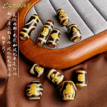 绿度母天珠-绿度母天珠促销价格、绿度母天珠品牌- 淘宝