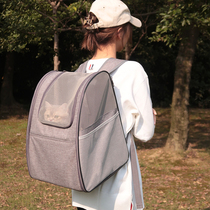 Breathable cat bag out portable summer cat carry backpack shoulder bag pet dog canvas cat bag light
