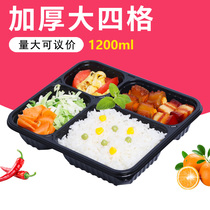Disposable Lunch Box takeaway fast food box high-grade four-frame packing box split plastic lunch box Commercial multi-grid thickened