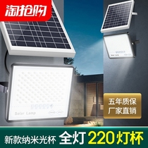 Brand Solar Patio Outdoor Lamp Home Lighting Super Bright High Power 1000 Watt 2000W Photovoltaic LED Street Lamp