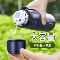 Thermos men large capacity 304 stainless steel large water bottle with cup lid Student water Cup car travel kettle