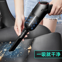 Car supplies Daquan practical car decoration car interior black technology car transformation car artifact