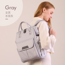 2021 new mother baby bag mommy bag fashion large capacity backpack multifunctional shoulder mother out bag female portable
